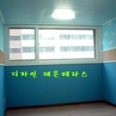 디자인레몬