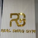 Real Swag GYM 이미지