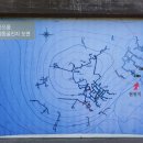 제주평화박물관 이미지