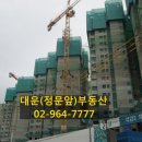 리치플레이스공인중개사사무소 이미지