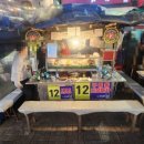 파리바게뜨 부평중앙 이미지