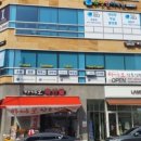 LA식육식당