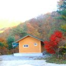 황토펜션 이미지