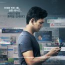 스타벅스 장유율하점 이미지