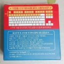 즐겨바바 | 피자 스페셜 피자 세트 배달 주문 내돈내산 솔직후기(와와웨/와일드 와일드 웨스트 스테이크,랜덤 키캡...