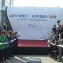 서초대로 37_ 이미지