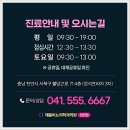 채움비뇨의학과의원 이미지