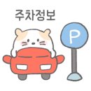 군산바다캔들