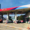 대현주유소 이미지