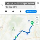 경강교(신)