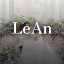 퓨어무드스튜디오 | 대구 웨딩 촬영 추천 : 사랑스러운 무드 가득한 대구 르안스튜디오 촬영 후기 !