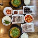 장터돼지국밥전문점 이미지