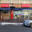캣츠&바비네일