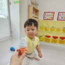 꿈꾸는 종이놀이터 이미지