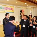 백산중학교 이미지