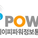 제이피모바일 - 용인시 처인구 포곡로 83 | 제이피모바일