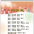 다오시오 이미지