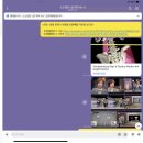 소소담담 | [마포요가/소담요가] 소소담담<길 위의 뇌> 흡족했던 후기