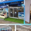 청정회타운 이미지