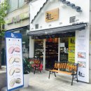 빵장수단팥빵수원
