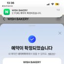 다연이네 | 2월