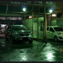 메트로셀프세차장 이미지