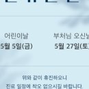 로로와내과의원 이미지