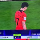 후라이드참잘하는집인동점 이미지