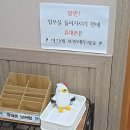 통영시청 제1청사 | 통영시청 시장실, 휴대폰 강제 수거 논란! 청렴도 평가 최하위의 현실