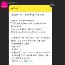 신대방역 U-도서관 이미지