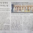 이원시티