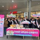 청도새마을휴게소(상) 이미지