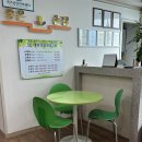 좋은손길 안마원 이미지