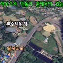 남원읍-83 이미지