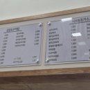 채우다김밥