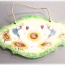 온천중학교 이미지