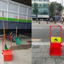 미니어처 만들기 이미지