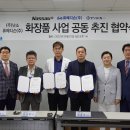크리에이티브휴
