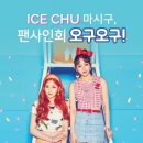 오구커피 - 화성시 동탄첨단산업1로 27 | 오구커피