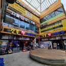 짱게임장 이미지