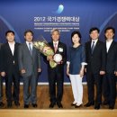 비씨건설(주) 이미지