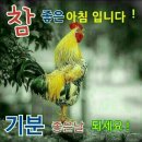 사람과 일 유료직업소개소 이미지