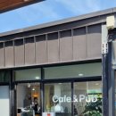 고래불머구리펜션 이미지