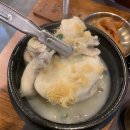 반포대로28길 56-3 이미지