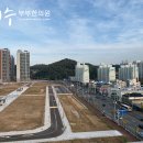 이수부부한의원 이미지