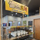 산더미 간장양념 오리불고기 맛집 행복한오리 화원옥포점 솔직후기