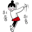 오늘예쁘다헤어염색#