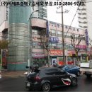 마장로(남측) 이미지