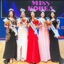 미슬 아뜰리에