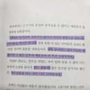 일하는곰아저씨 이미지